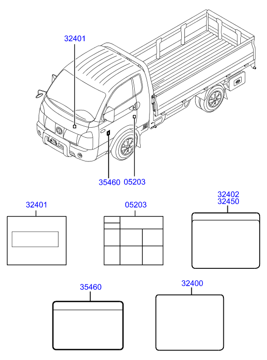 PANEL - REAR DOOR