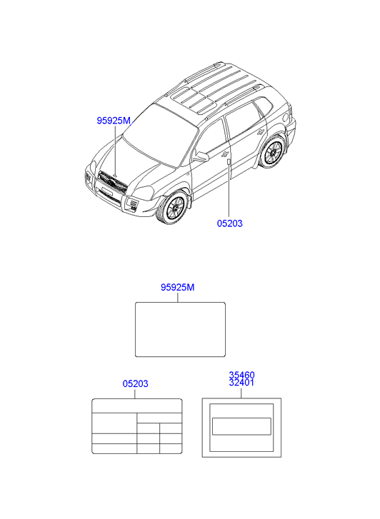 PANEL - REAR DOOR