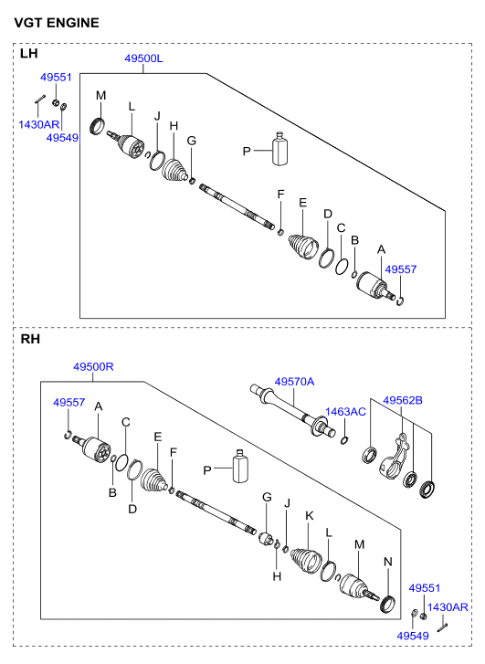 DRIVE SHAFT ASSY - REAR