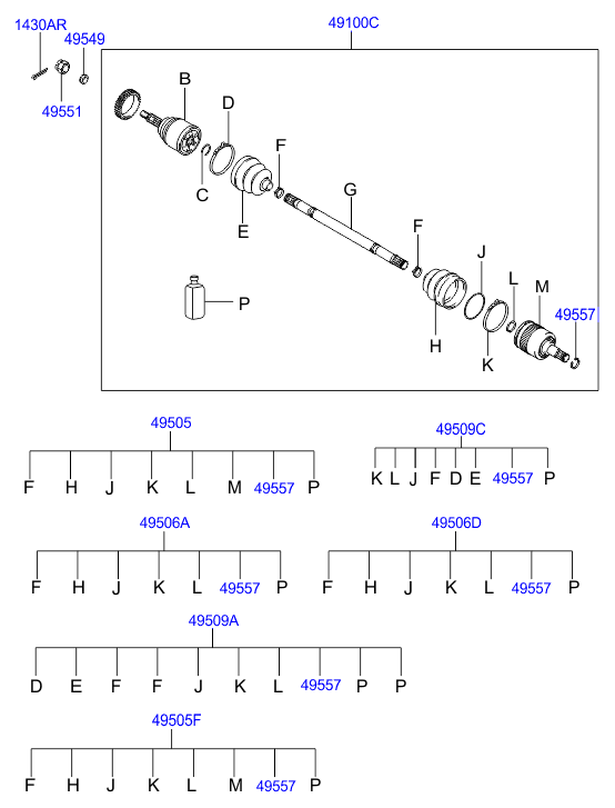 DRIVE SHAFT ASSY - REAR