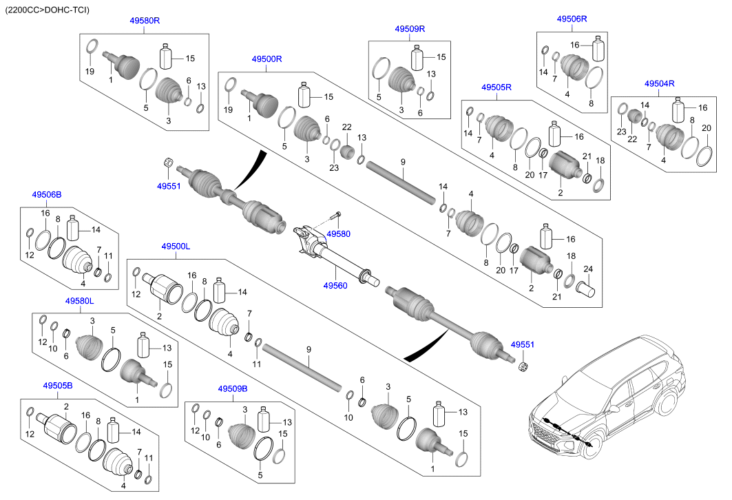 DRIVE SHAFT (REAR)