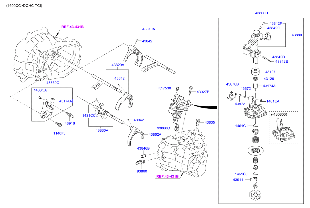 DRIVE SHAFT (FRONT)