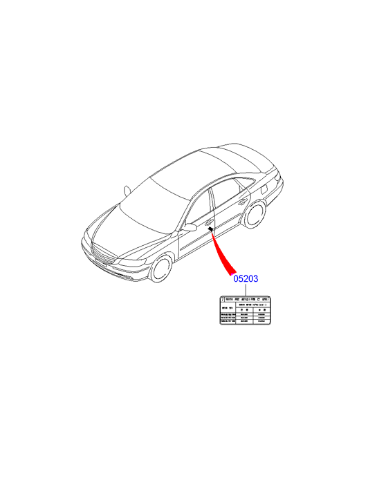 PANEL - REAR DOOR