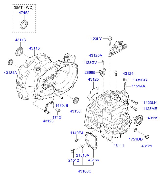 DRIVE SHAFT (REAR)