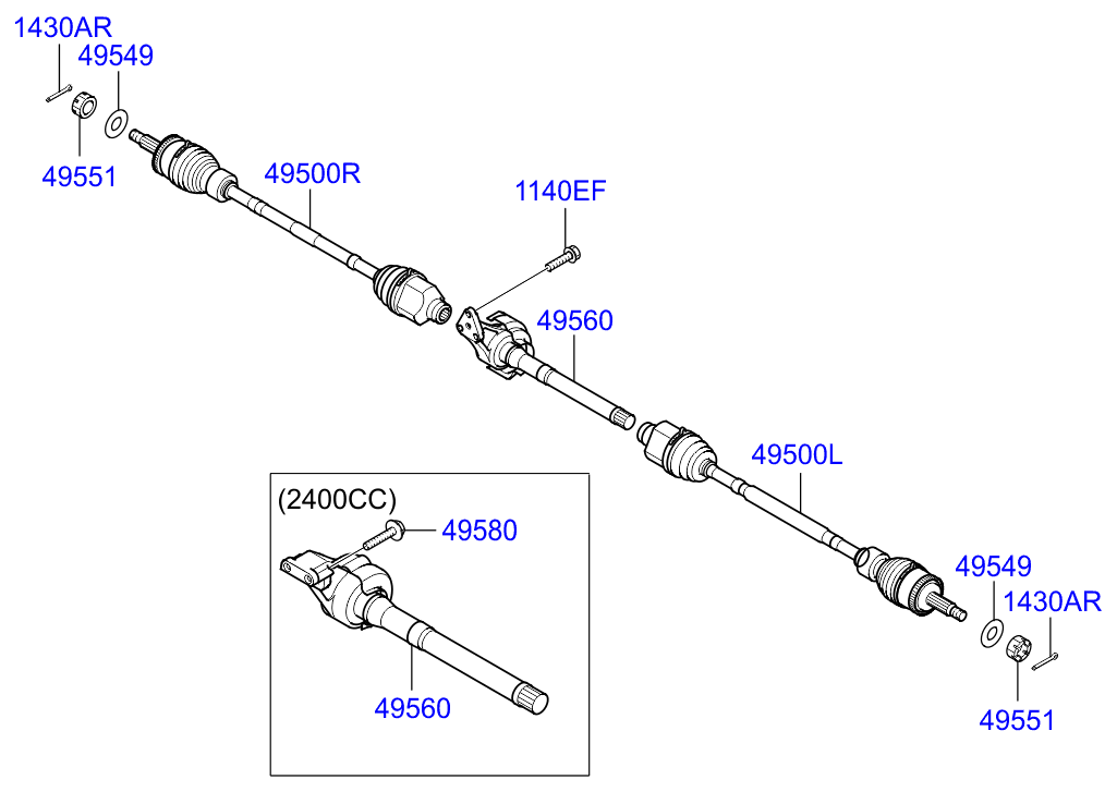 DRIVE SHAFT (REAR)