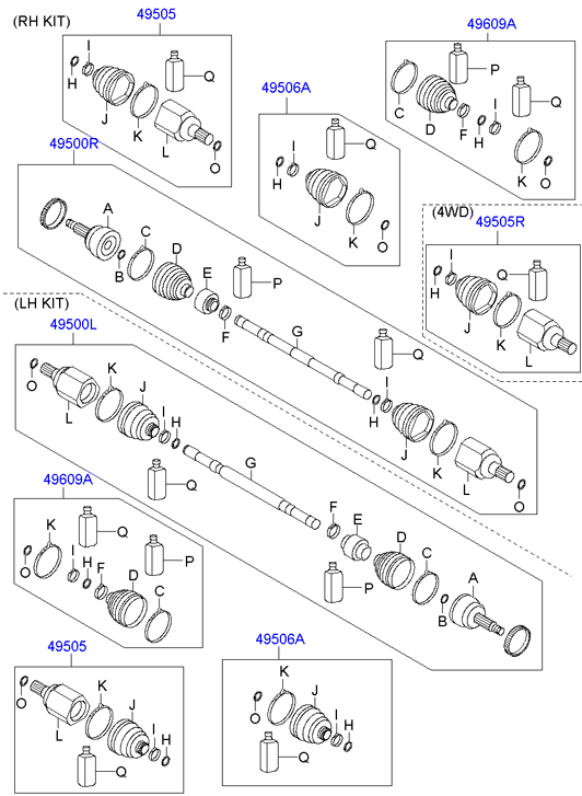 DRIVE SHAFT (REAR)