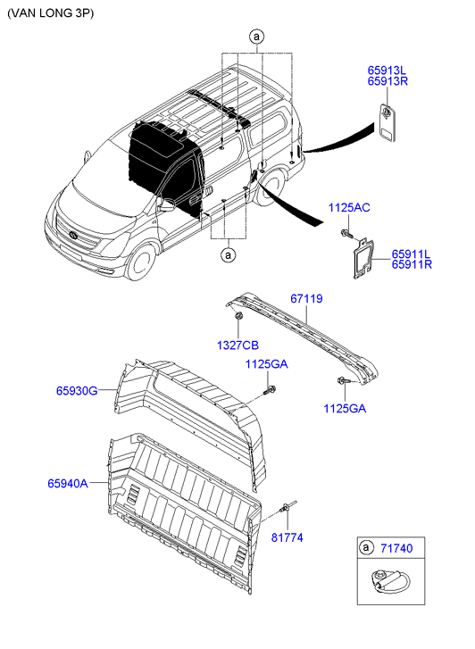 PANEL - REAR DOOR