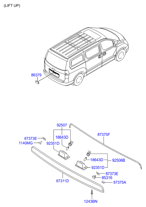 HARDWARE - REAR SEAT