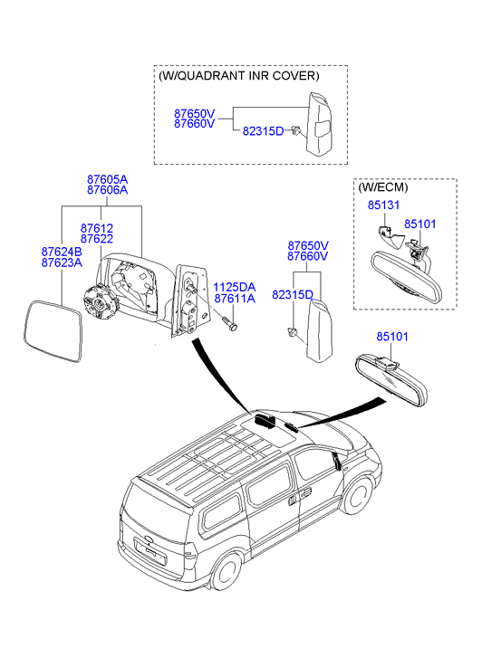 HARDWARE - REAR SEAT