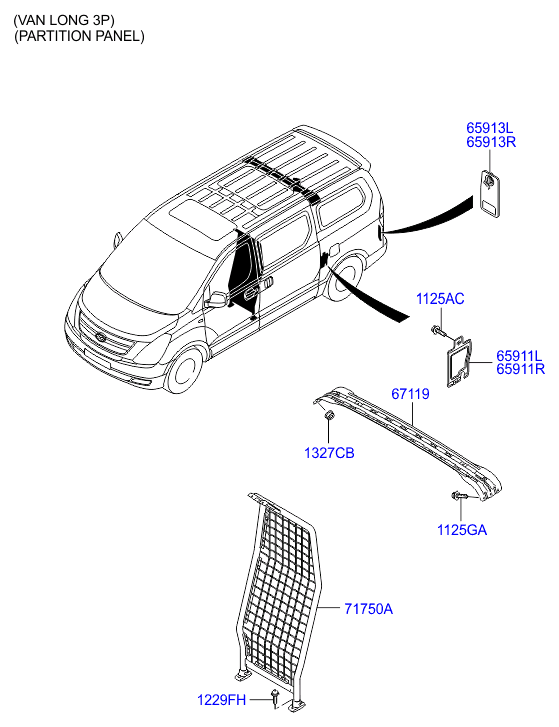 PANEL - REAR DOOR