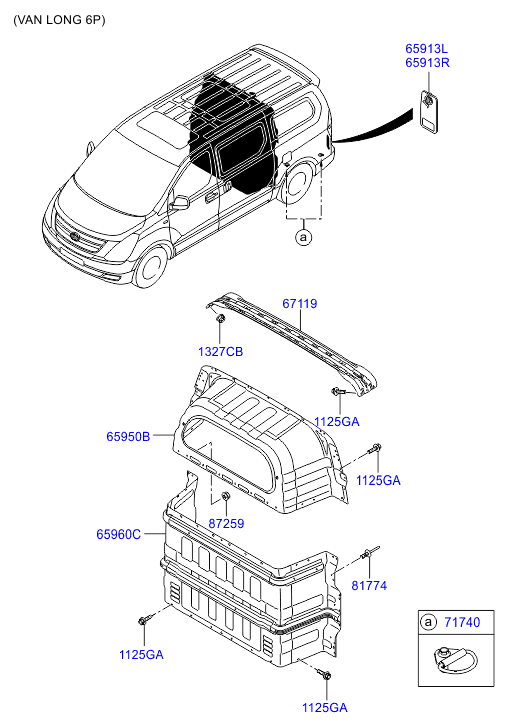 PANEL - REAR DOOR