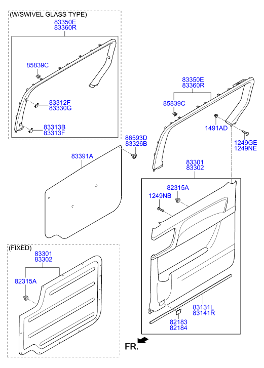 HARDWARE - REAR SEAT