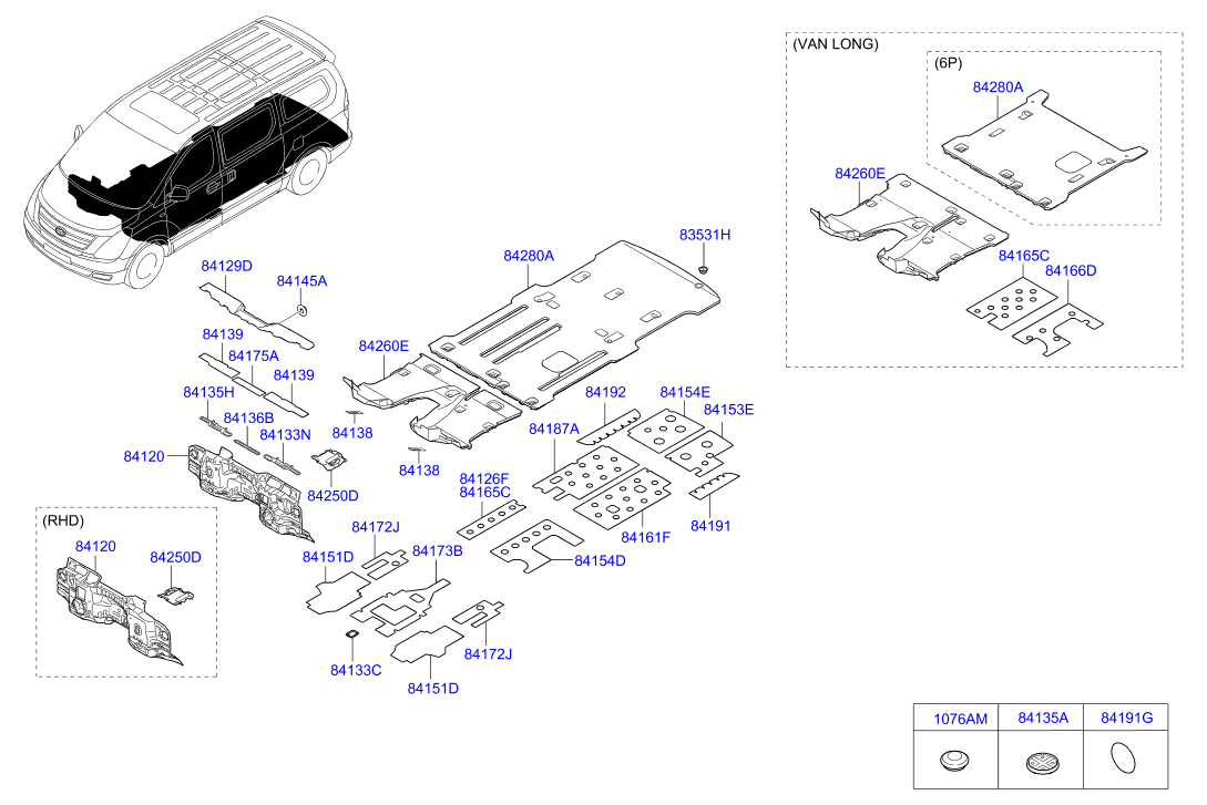 HARDWARE - REAR SEAT