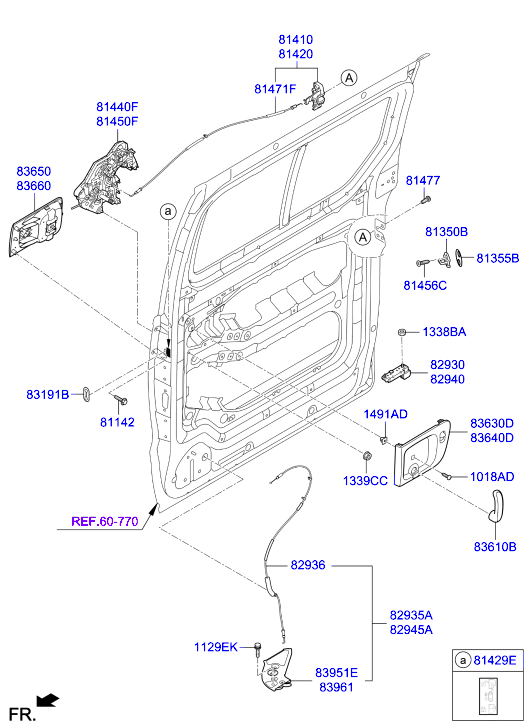 HARDWARE - REAR SEAT