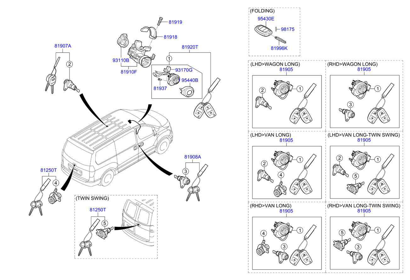 HARDWARE - REAR SEAT