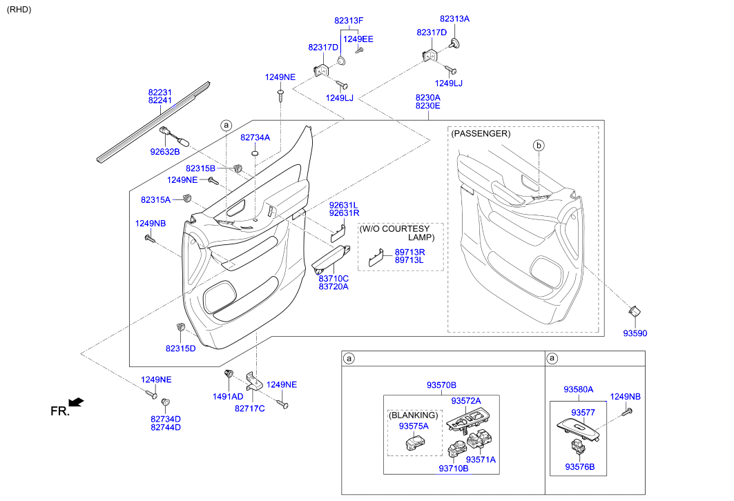 HARDWARE - REAR SEAT