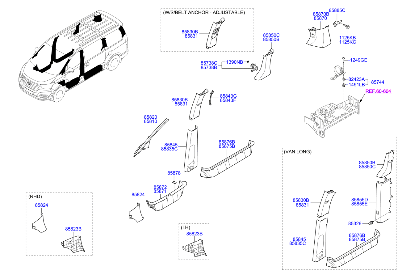 HARDWARE - REAR SEAT