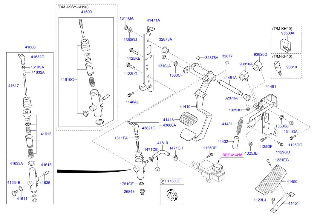 PROPELLER SHAFT (REAR)