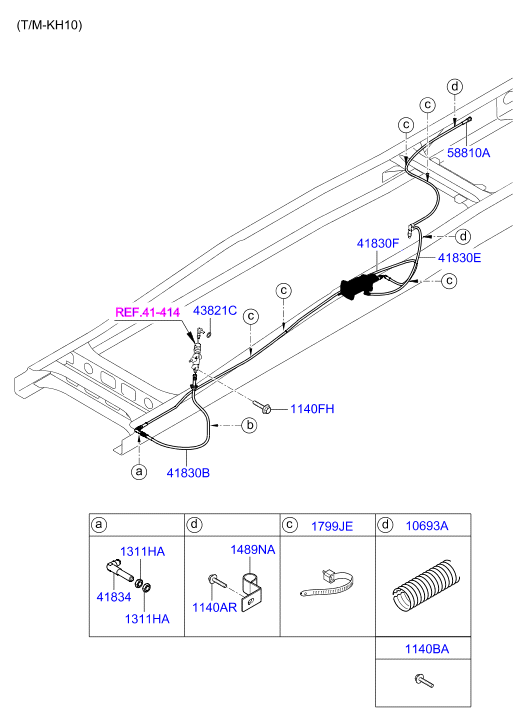 PROPELLER SHAFT (REAR)