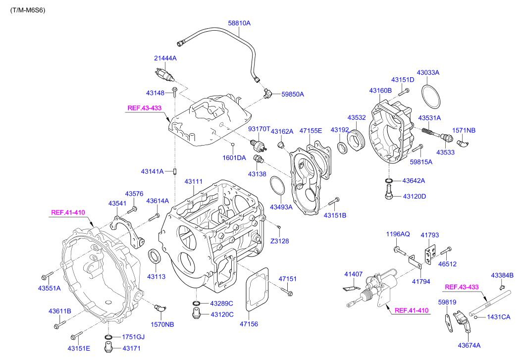 PROPELLER SHAFT (REAR)