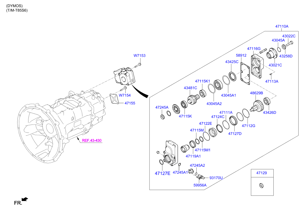 PROPELLER SHAFT (REAR)