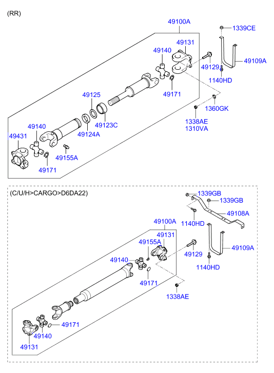 PROPELLER SHAFT (REAR)