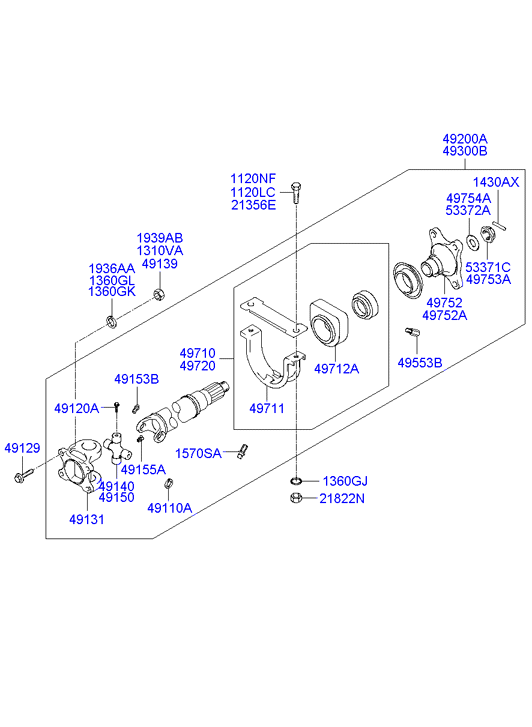 PROPELLER SHAFT (FRONT)