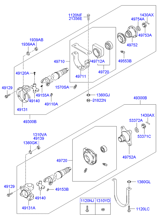 PROPELLER SHAFT (FRONT)