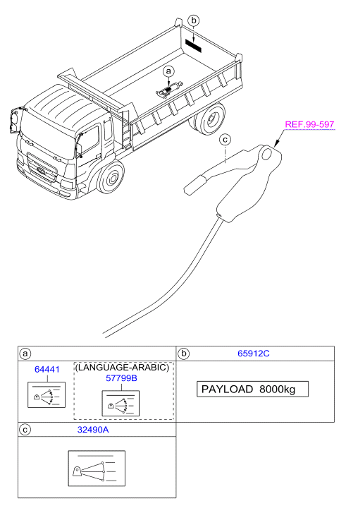 HOIST ASSY