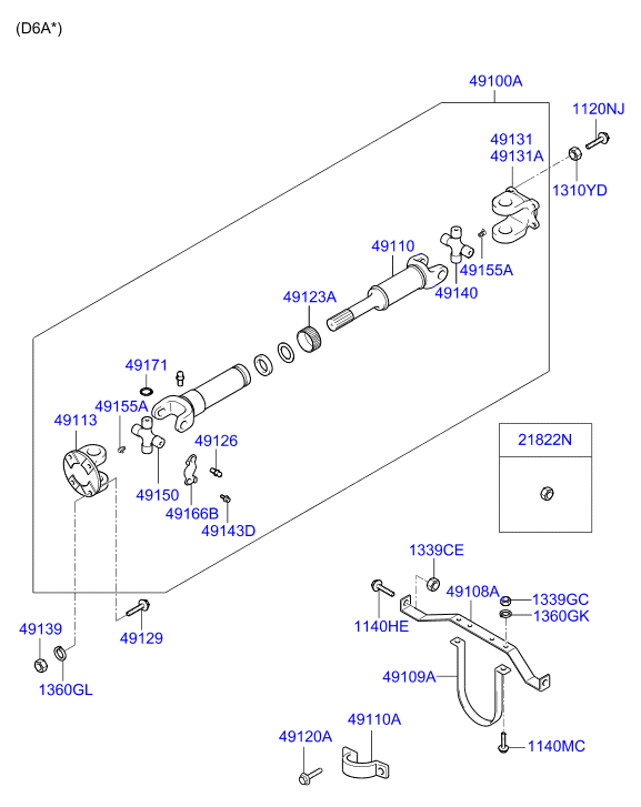 PROPELLER SHAFT (TANDEM)