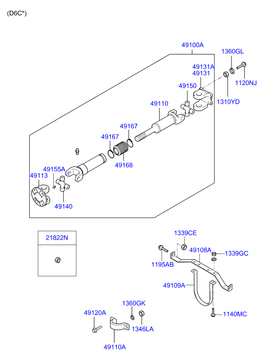 PROPELLER SHAFT (TANDEM)