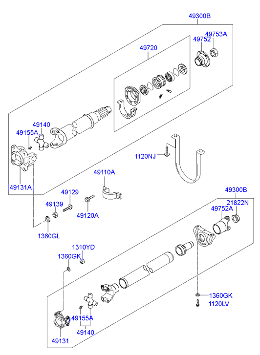 PROPELLER SHAFT (TANDEM)