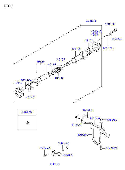 PROPELLER SHAFT (TANDEM)