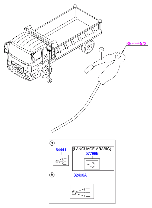 HOIST ASSY