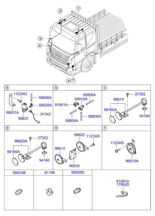 PARKING COOLER