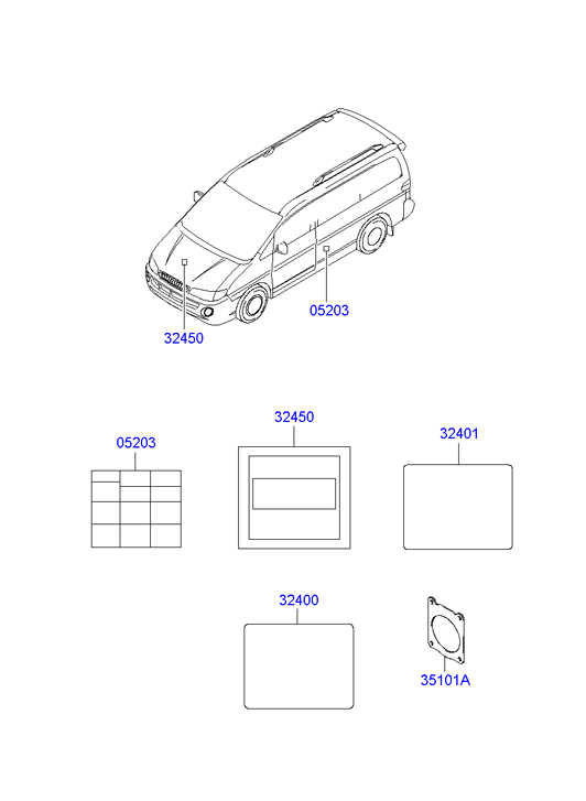 PANEL - REAR DOOR