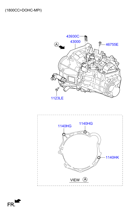 DRIVE SHAFT (FRONT)