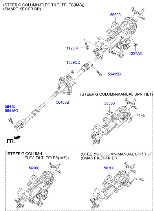 система стояночного тормоза