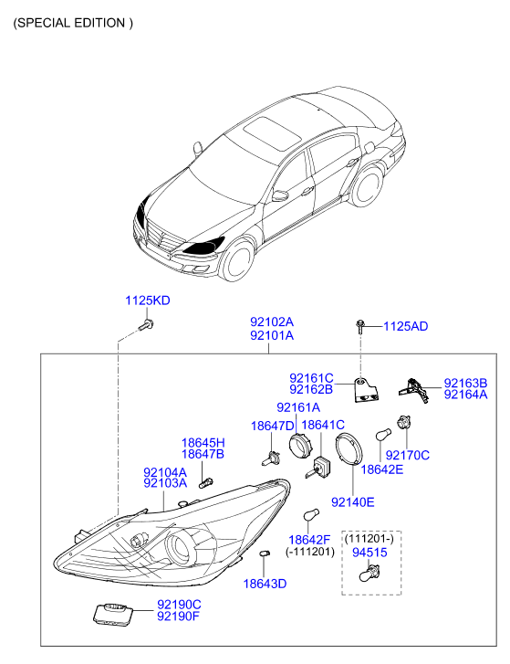 A/C SYSTEM - COOLER LINE, FRONT