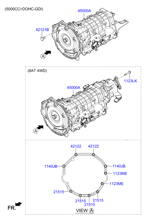 DRIVE SHAFT (REAR)