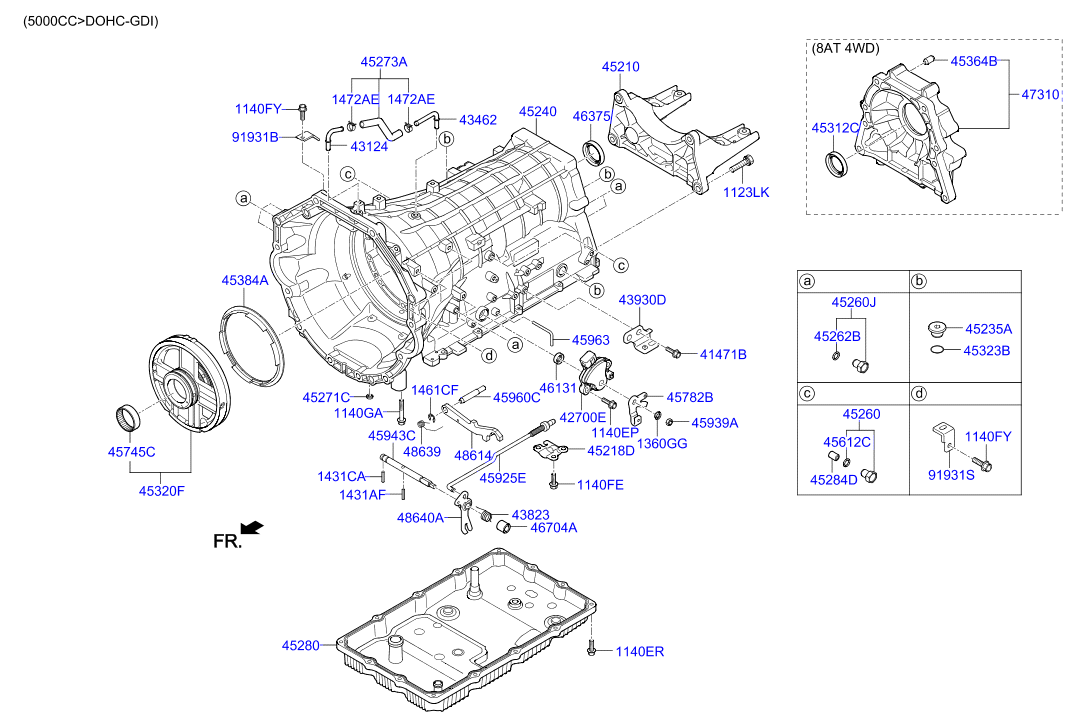 DRIVE SHAFT (REAR)