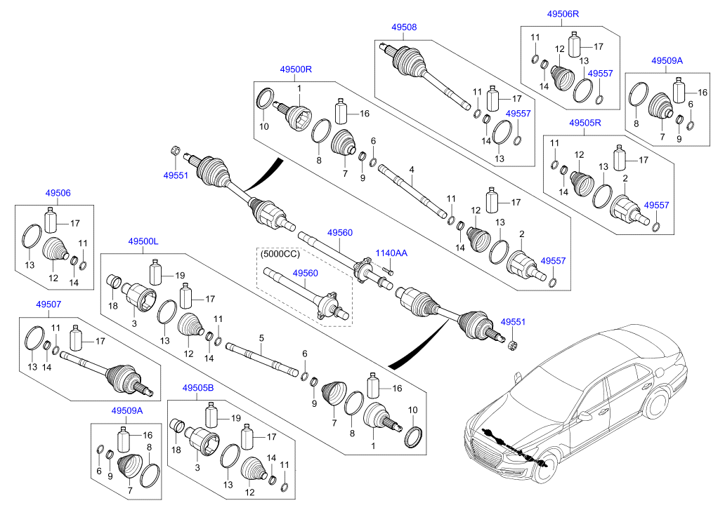 DRIVE SHAFT (REAR)