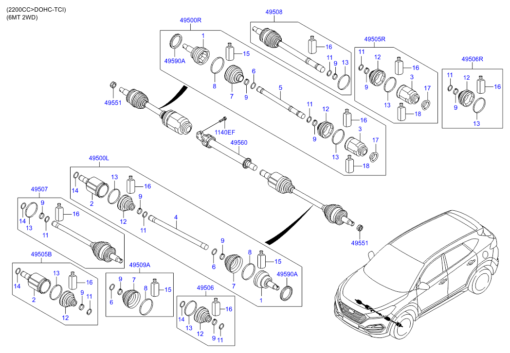 DRIVE SHAFT (REAR)