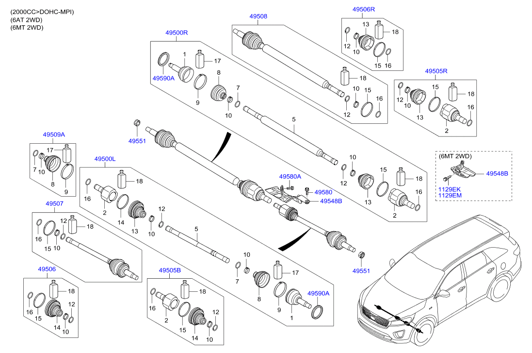 DRIVE SHAFT (REAR)