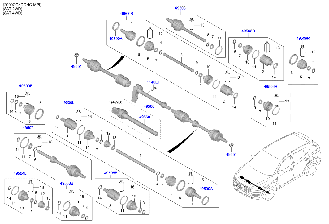 DRIVE SHAFT (REAR)