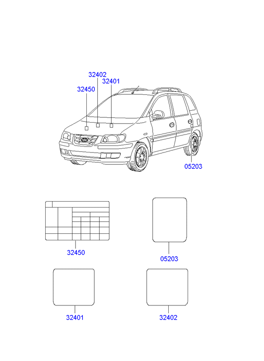 PANEL - REAR DOOR