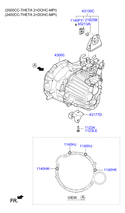 DRIVE SHAFT (FRONT)