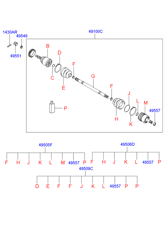 DRIVE SHAFT ASSY - REAR