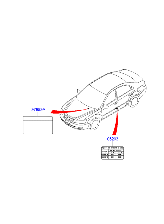 PANEL - REAR DOOR