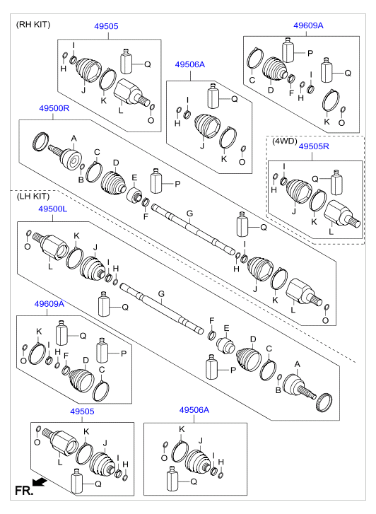 DRIVE SHAFT (REAR)